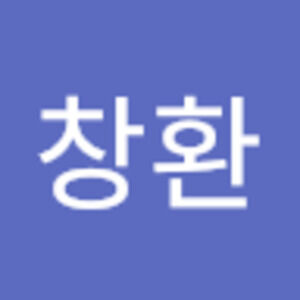 Meet your Posher, 창환